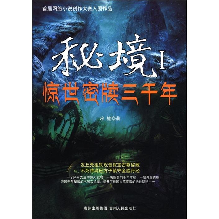 进入如何谈一场有深度,高质量的恋爱?,发现无尽知识宝藏