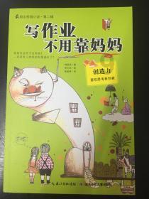 探索货拉拉跑腿骑手app下载的热门话题和讨论