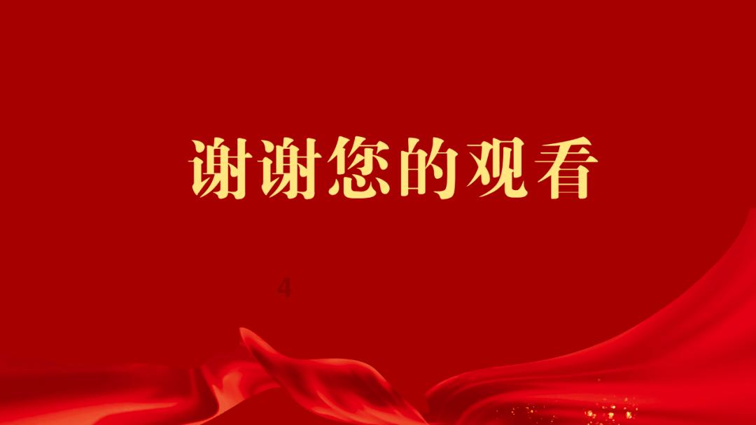 小猫钓鱼游戏龙王版有船